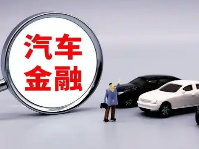 洱源押车贷款不是本人可以么?