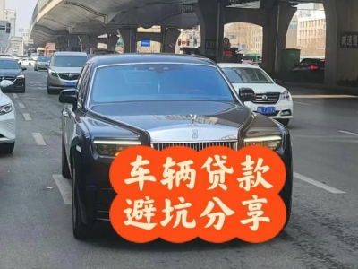 洱源汽车抵押贷款中押本不押车贷款需要什么材料?
